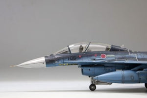 Fine Molds FP49 JASDF F-2B Fighter 1/72 – image 8