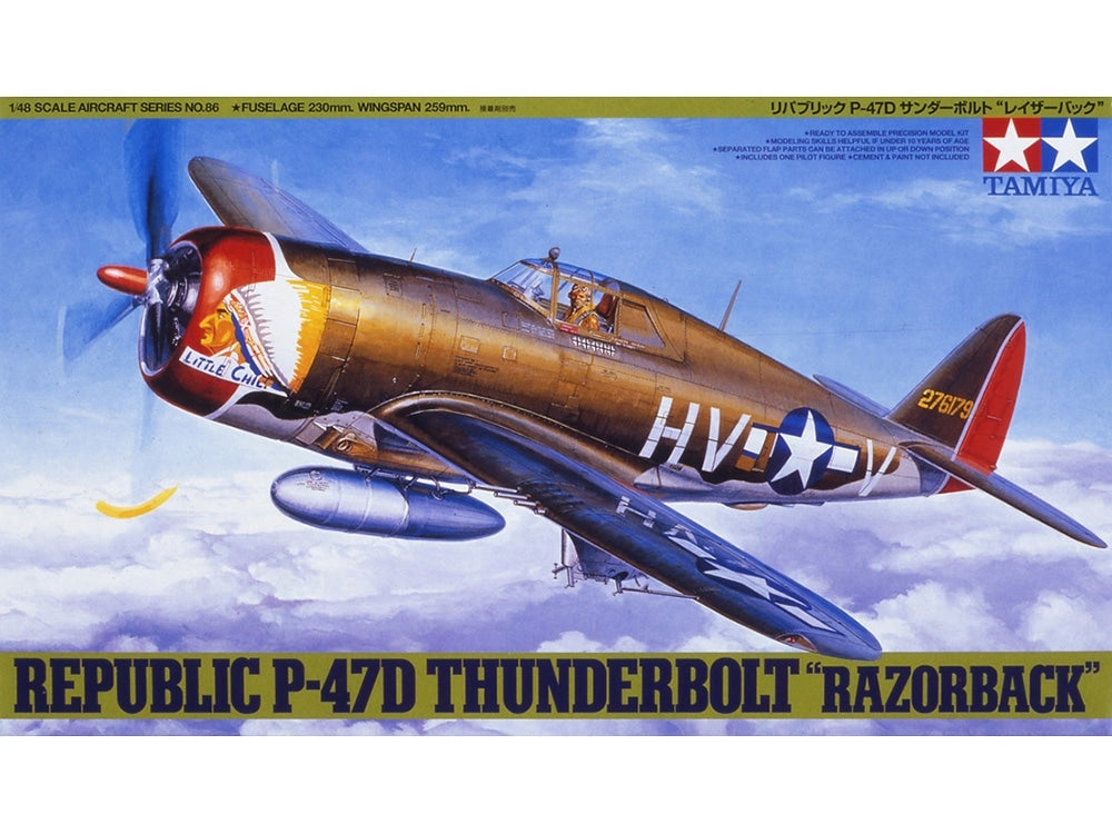 Tamiya 61086 P-47D Razorback 1/48 – image 2