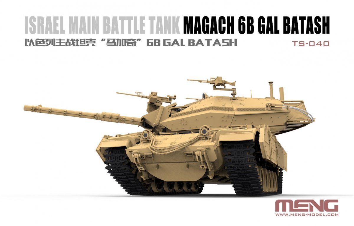 Meng Model TS-040 Israel Main Battle Tank Magach 6B Gal Batash 1/35 – zdjęcie 3