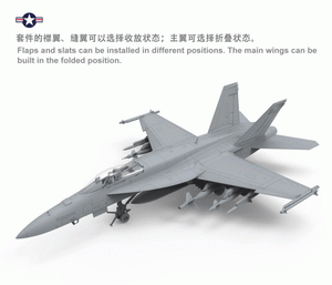 Meng Model LS-012 BOEING F/A-18E Super Hornet 1/48 – Bild 8