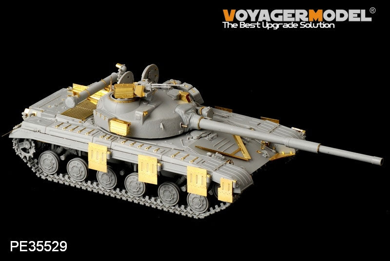 Voyager Model PE35529 Modern Russian T-64 Medium Tank Basic For TRUMPETER 01578 1/35 – imagen 3