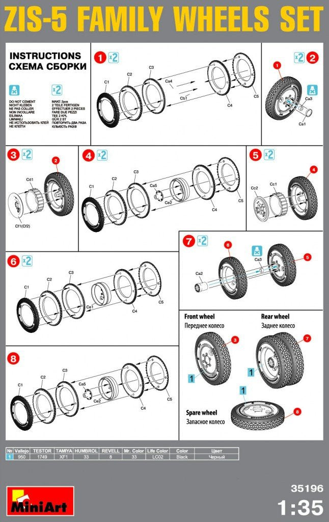MiniArt 35196 ZIS-5 FAMILY WHEELS SET 1/35 – immagine 2
