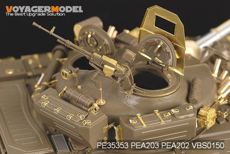 Voyager Model PE35353 Modern Russian T-72M1 MBT Basic for TAMIYA 35160 1/35 – imagen 7