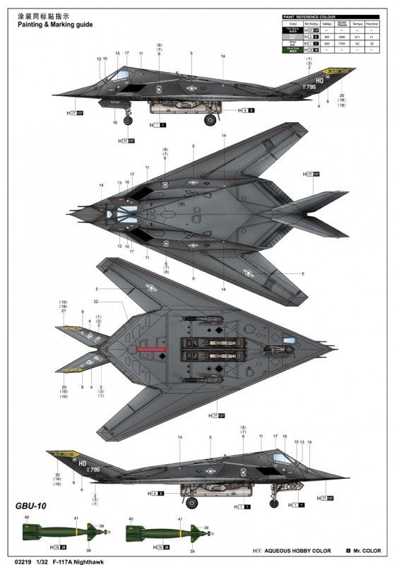 Trumpeter 03219 F-117A Nighthawk 1/32 – zdjęcie 3
