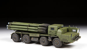 Zvezda 5072 BM-30 Smerch Système de lancement de fusées multiples 1/72 – image 2