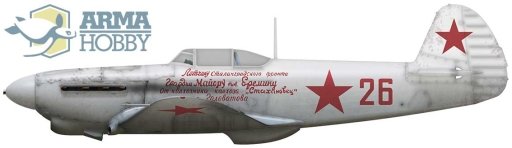 Arma Hobby 70027 Jakowlew Jak-1b Expert Set 1/72 – imagen 3