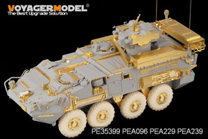 Maquette Voyager PE35399 LAV-III TUA canadien moderne pour TRUMPETER 01588 1/35 – image 3