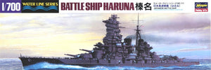 Hasegawa WL111 IJN cuirassé Haruna (1/700)