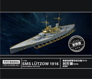 Maquette FlyHawk FH780004 SMS Lützow 1916 (Édition Médaille d&amp;#39;Or) (pour Flyhawk FH1301) 1/700