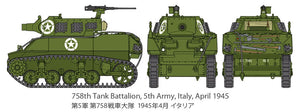 Tamiya 32604 U.S. Howitzer Motor Carriage M8 1/48 – zdjęcie 7