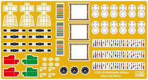 MK1 Design MD-20018 Mikasa Value Pack 1/200 – zdjęcie 6