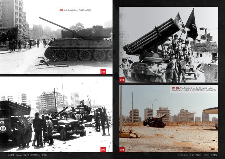 Abteilung 502 ABT608 1982 – INVASION OF LEBANON (SAMER KASSIS) – imagen 5
