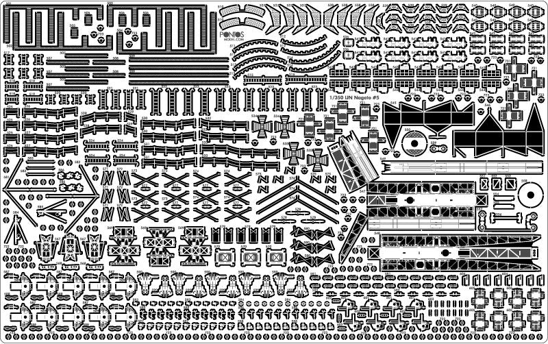 Pontos 35029F1 IJN NAGATO 1941 Detail Up Set 1/350 – imagen 26