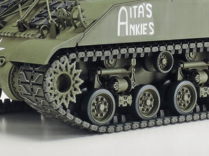 Tamiya 35351 US Self-Propelled 155mm Gun M40 1/35 – image 9