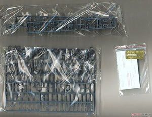 FlyHawk Model FH1163 HMS Jupiter (F85/G85) 1/700 – imagen 6