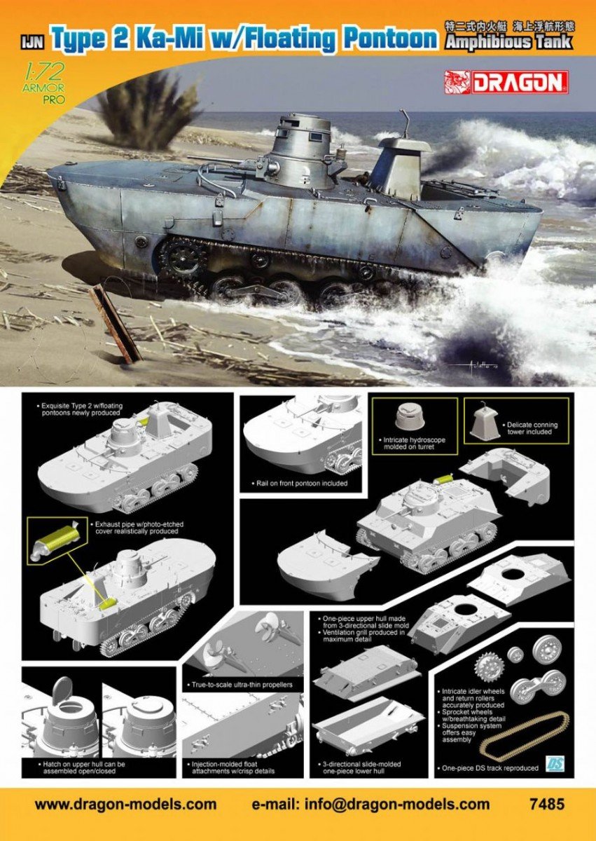 Dragon 7485 IJN Type 2 Ka-Mi w/Floating Pontoon Amphibious Tank 1/72 – imagen 3