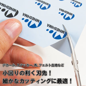 Mineshima TM-31 Precision scissors 110mm curved tip / Precyzyjne nożyczki z zakrzywioną końcówką – Bild 4