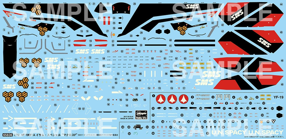 Hasegawa 65836 VF-19EF/A Isamu Special &amp;#39;Macross Frontier&amp;#39; 1/72 – zdjęcie 14