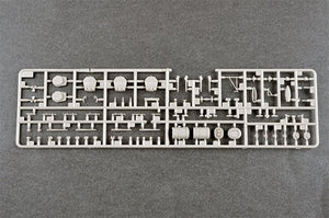I Love Kit 65703 HMS Hood 1941 Top Grade 1/700 – zdjęcie 9