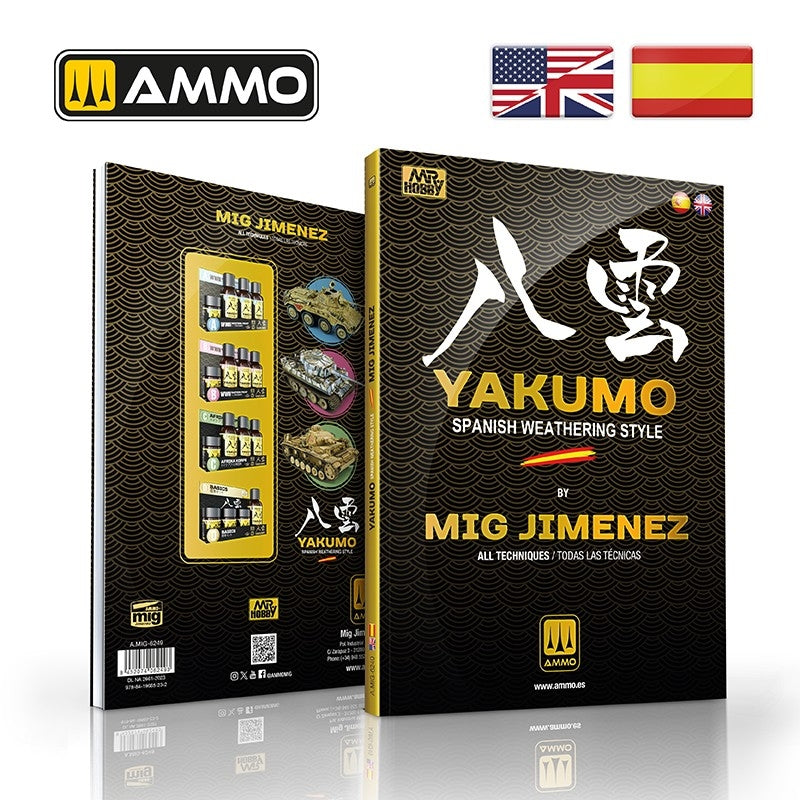 Ammo of Mig 6249 YAKUMO by Mig Jimenez (Bilingual: English &amp;amp; Spanish) – image 2