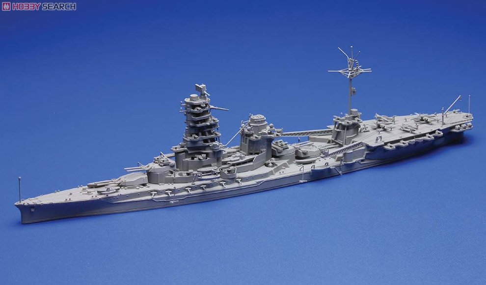Fujimi 433462 TOKU-39 Imperial Japanese Navy Carrier Battleship Ise 1/700 – imagen 2