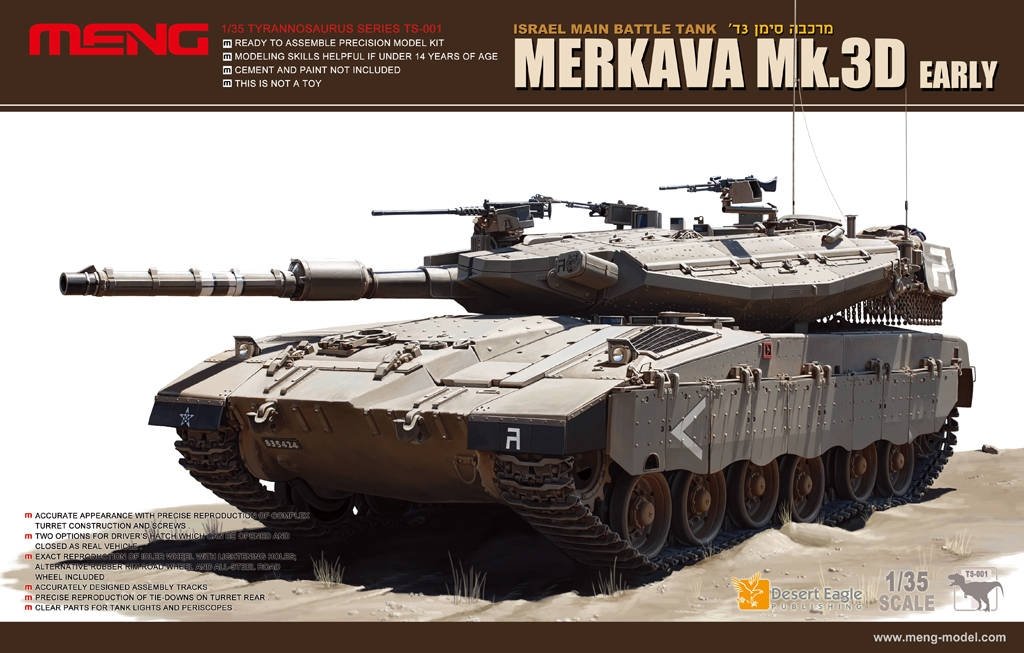 Meng TS-001 Israel Main Battle Tank Merkava Mk.3D early 1/35