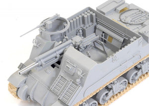 Dragon 6637 M7 Priest Mid Production 1/35 – image 6