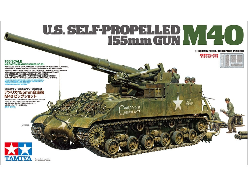 Tamiya 35351 US Self-Propelled 155mm Gun M40 1/35 – image 2