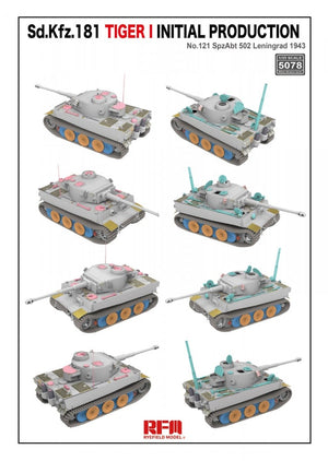 Rye Field Model 5078 Sd.Kfz.181 Tiger I INITIAL PRODUCTION 1/35 – imagen 3
