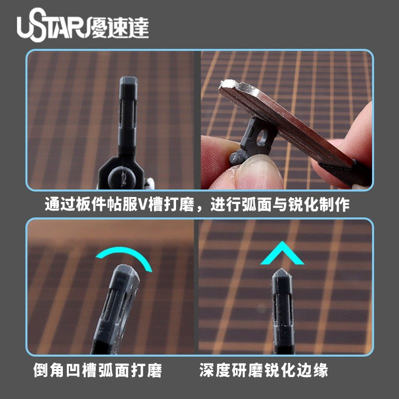 U-Star UA-90677 Circular chamfered trimming file / Okrągły, fazowany pilnik – imagen 3
