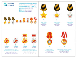 Quinta Studio QM16010 Red Army military orders (1942-1945) pt.1 1/16 – immagine 2