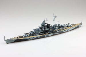 Aoshima 06749 German Battleship Tirpitz 1/700