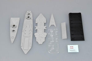 Trumpeter 05741 HMS Hood 1931 1/700 – zdjęcie 4
