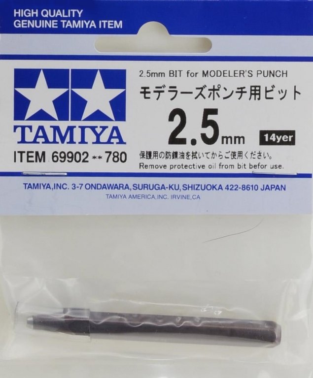 Tamiya 69902 Wybijak otworów (Modeler&amp;#39;s Punch Bit) - 2,5mm – imagen 2