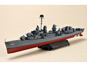 Trumpeter 05731 USS The Sullivans DD-537 1/700 – immagine 3