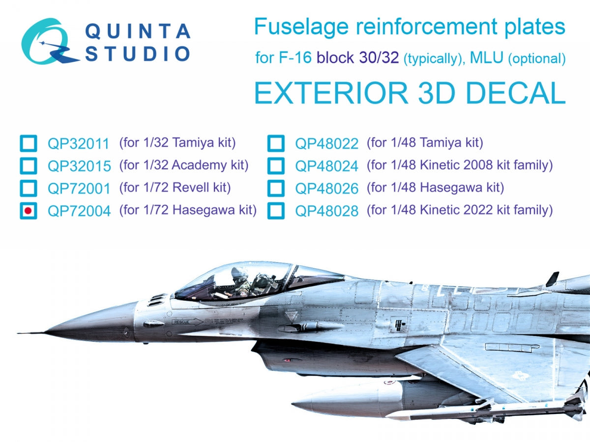 Quinta Studio QP72004 F-16 block 30/32 reinforcement plates (Hasegawa) 1/72
