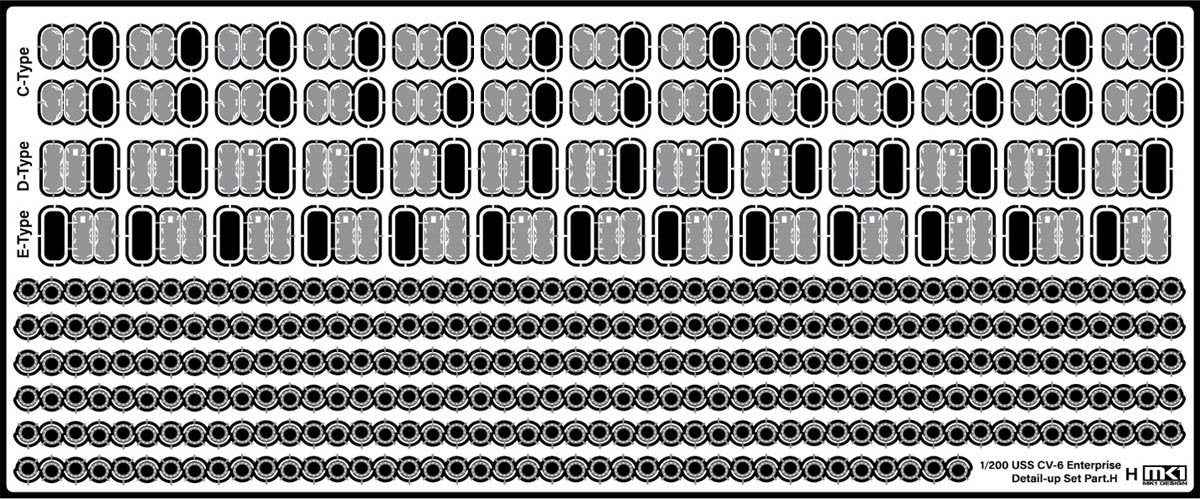 MK1 Design MD-20021 US Navy Aircraft Carrier CV-6 Enterprise Detail Up Parts Dx for Trumpeter 1/200 – imagen 61