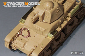 Voyager Model PE351076 WWII French R35 Light Tank Upgrade Set for Tamiya 1/35 – Bild 4
