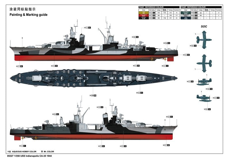 Trumpeter 05327 USS Indianapolis CA-35 1944 1/350 – imagen 2