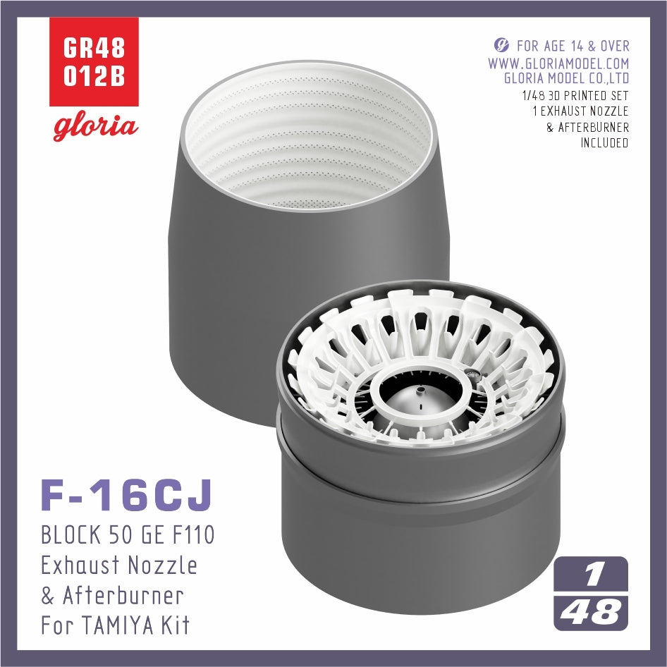 Gloria GR48012B F-16CJ F110-GE Exhaust Nozzle &amp;amp; Afterburner CLOSED TAMIYA 1/48 – zdjęcie 2