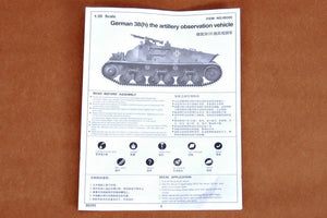 Trumpeter 00355 German 38(H) the artillery observation vehicle 1/35 – imagen 8