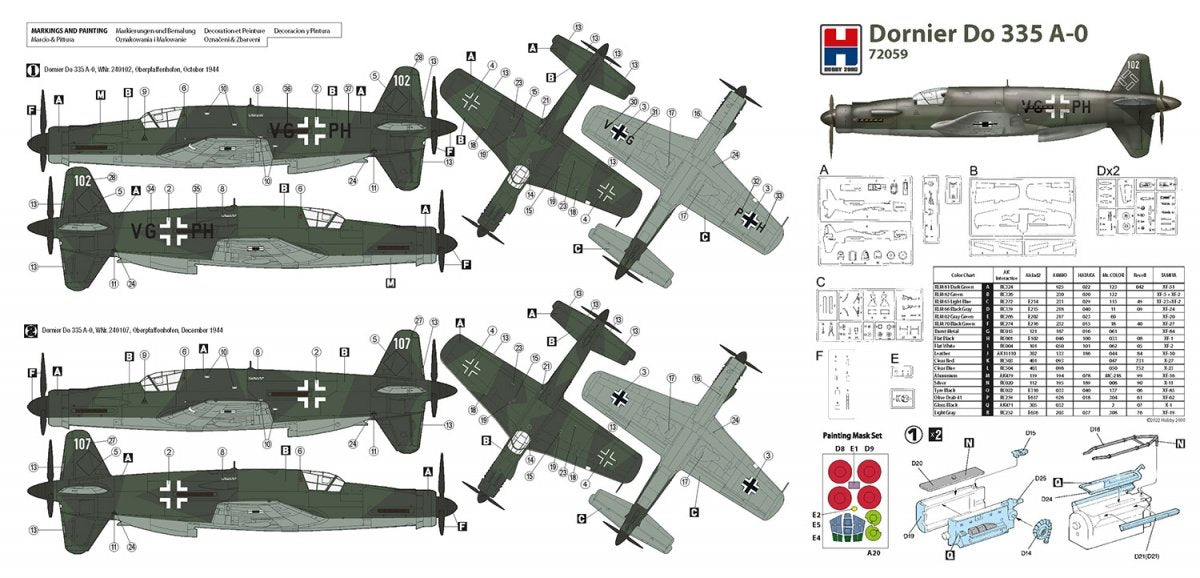 Hobby 2000 72059 Dornier Do 335 A-0 Pfeil (DRAGON + CARTOGRAF + MASQUES) 1/72 – image 2