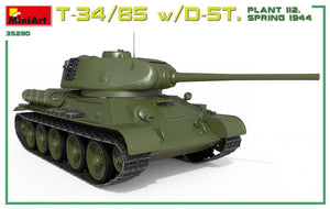 Miniart 35290 T-34/85 w/D-5T. PLANT 112. SPRING 1944. INTERIOR KIT 1/35 – Bild 3