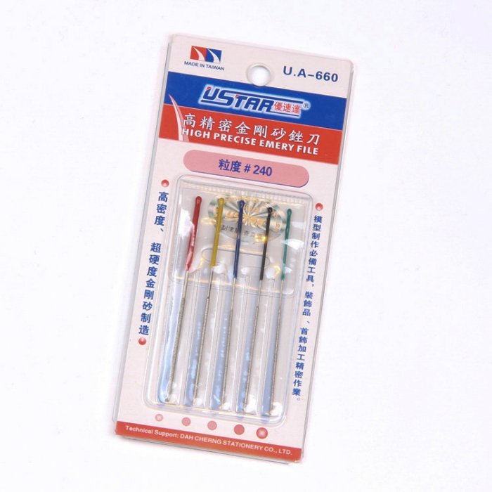 Kit de limes U-Star UA-90660 240 (5 limes diamantées, grain 240)