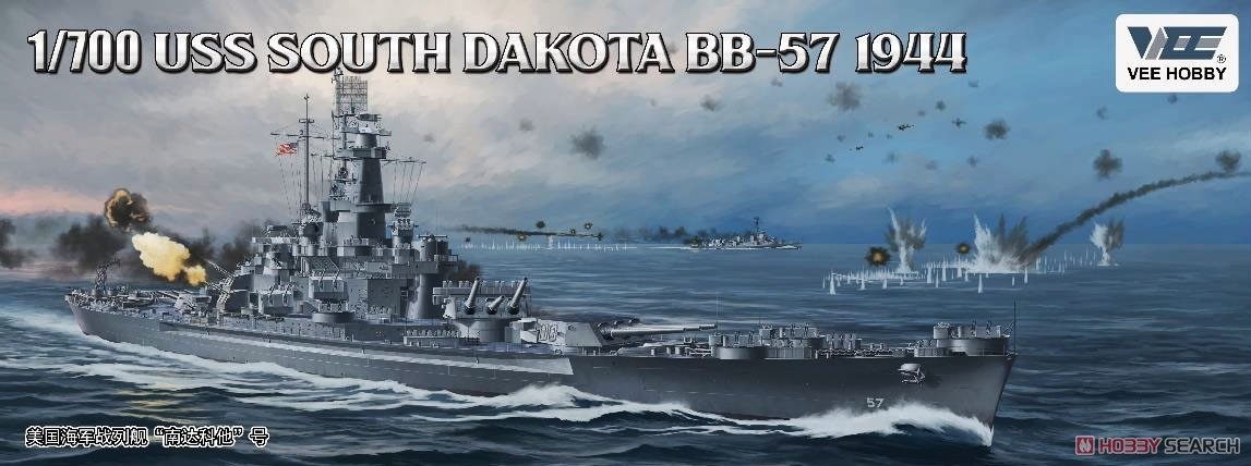 Vee Hobby V57005 Cuirassé USS South Dakota BB-57 1944 1/700 