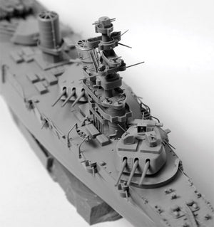 Zvezda 9052 Soviet battleship MARAT 1/350 – Bild 2