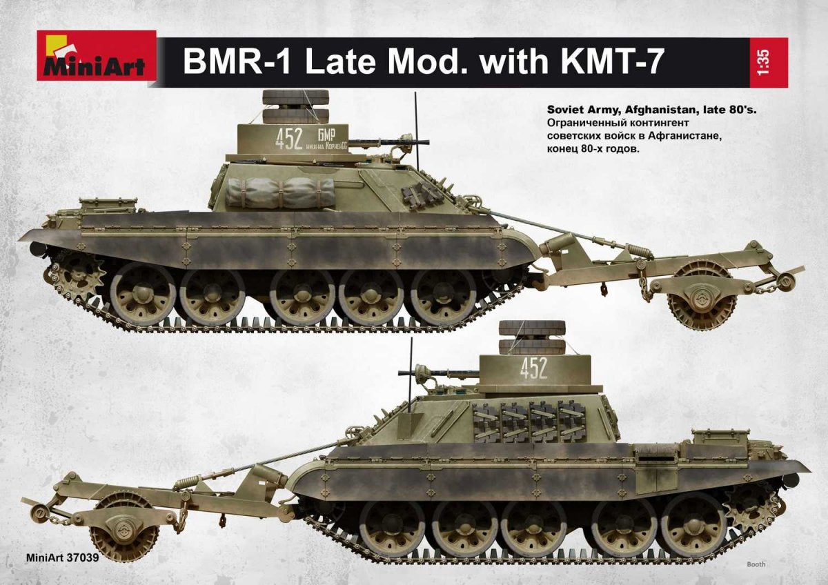 MiniArt 37039 BMR-1 Mod tardif. avec KMT-7 1/35 – image 9