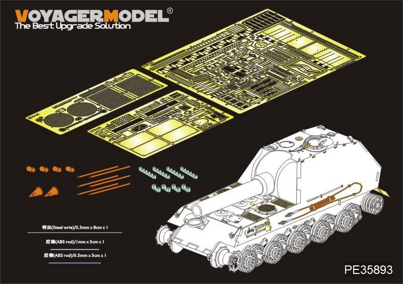 Mortier automoteur lourd allemand BAR 305 mm de la Seconde Guerre mondiale, modèle Voyager PE35893, pour maquettes AMUSING au 1/35