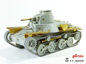 E.T. Model P35-015 IJA Type 95 “Ha-Go”Light Tank Workable Track (3D Printed) 1/35 – Bild 8