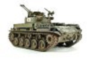 AFV Club 35192 M42A1 DUSTER Early Type 1/35 – immagine 2